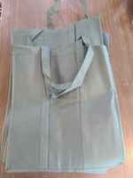 Reusable Tote Bags (2) Dark Green